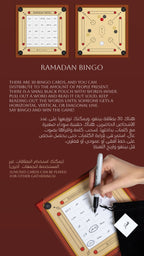 Ramadan Bingo