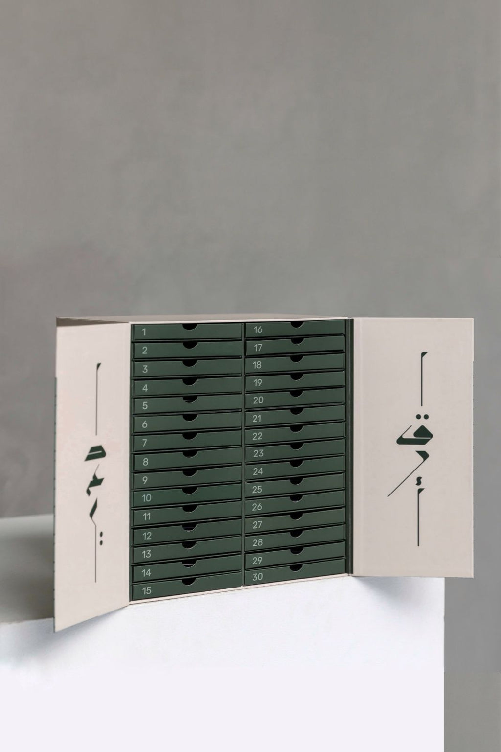 Ramadan Advent Calendar