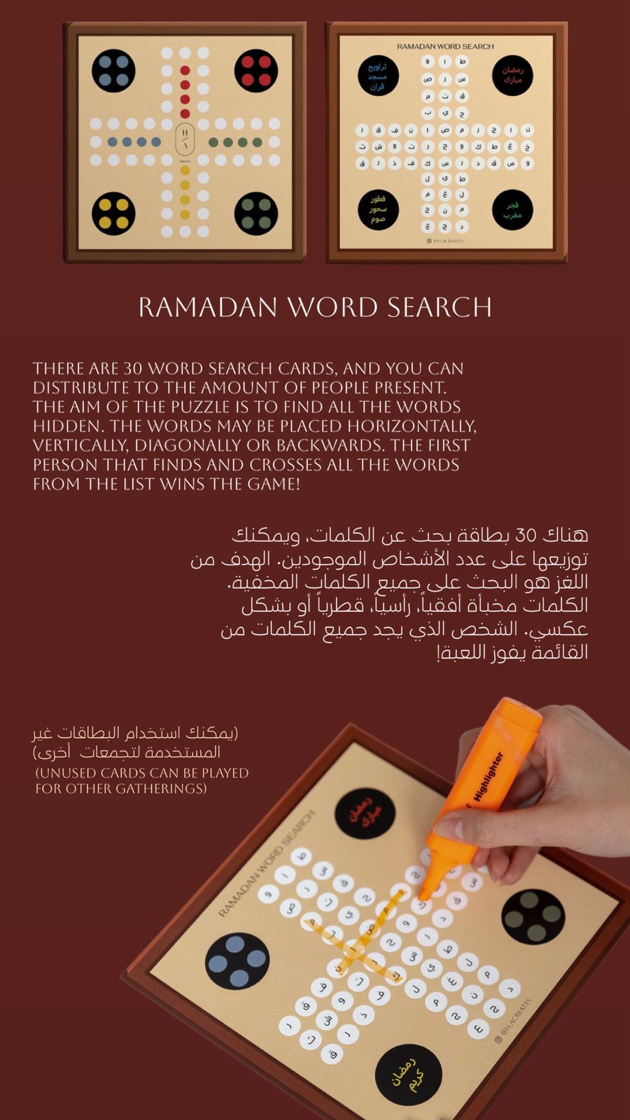 Ramadan Word Search