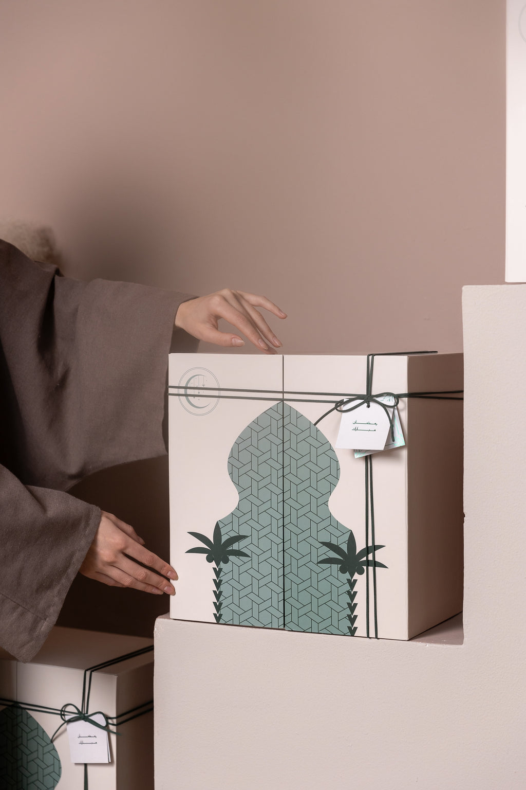 Ramadan Advent Calendar