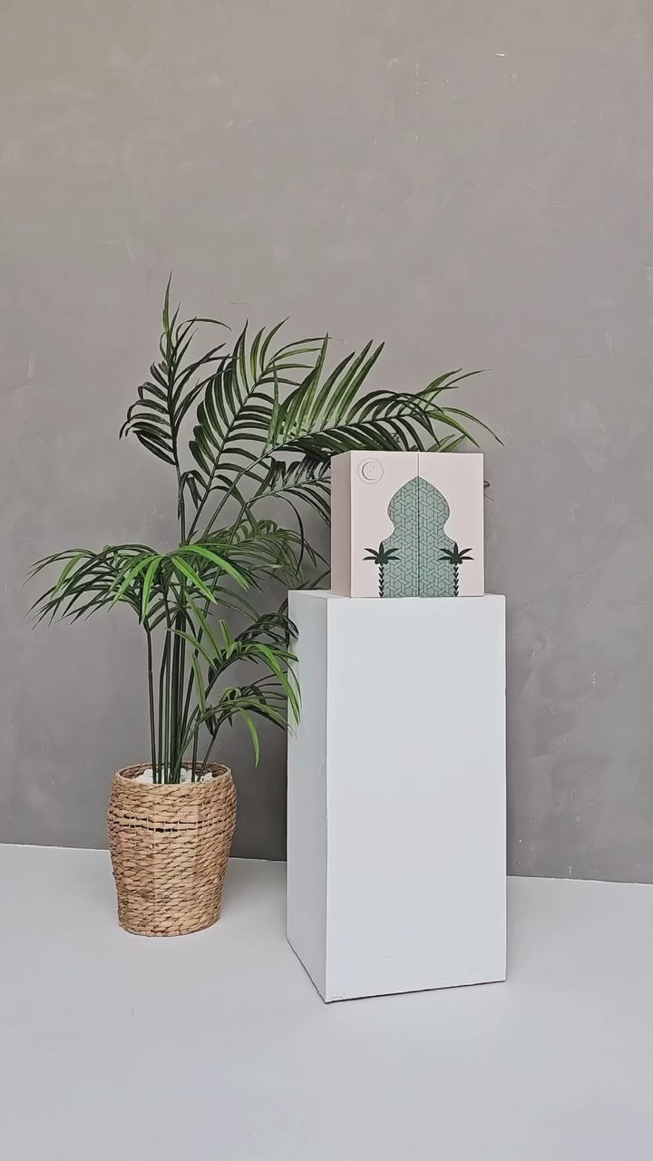 Ramadan Advent Calendar